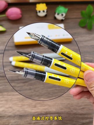 不用换墨囊、不怕弄脏手,品质好还特别便宜的直液式钢笔!真的太适合小学生了,不仅方便,关键丢了、摔了都不心疼!#钢笔 #文具安利#学习用品 #开学必备