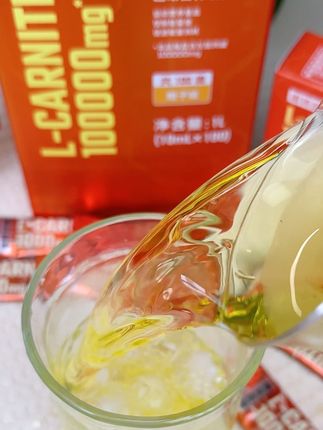 诺特兰德左旋10万来大活动了,姐妹们速速行动吧#诺特兰德左旋10万
