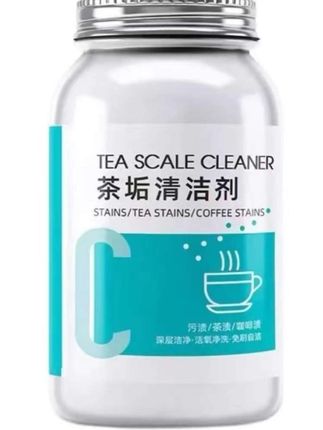 爱喝茶的朋友注意了,经常喝茶难免会有茶垢,用这个茶垢清洗剂就能解决这个问题,只需要倒入一点,加热水泡一会,再拿出来清洗一下就可以了,非常方便快捷。它是专门针对各种茶具设计的,可以有效去除里面的茶垢,让你的茶具干干净净,喜欢的话就赶紧下单吧!#茶垢清洁剂