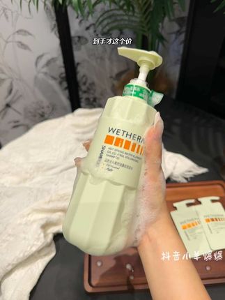 细软塌 大油头闭眼薅# 原来可以这么简单#洗发水 #温碧泉洗发水