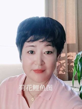 #荷花鲤鱼图 #卫生间荷花鲤鱼图贴 #厨房好物 美观实用防尘防水自带背胶粘贴方便,寓意美好象征好运连连吉祥如意幸福安康!