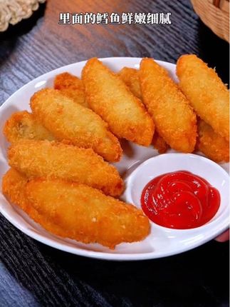 这个深海鳕鱼排是我家孩子的心头爱!外酥里嫩!每次做一大盘都能吃完!没吃过的一定要试试~#深海鳕鱼排 #又酥又脆又香 #鳕鱼 #好吃到停不下来#强烈推荐