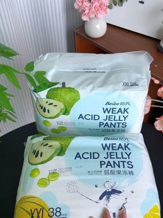 又给我那个爱红爱敏的儿子回购了#蓓秀 新升级的弱酸果冻裤,更薄更软更能吸了,关键现在升级福利大破价还买一包送一包,保持原来品质的同时升级了更舒适轻薄的无痕柔感腰围,不勒小肚肚,快让你家宝宝也试试蓓秀高端系列#超薄透气 #纸尿裤推荐 #拉拉裤 #宝妈推荐