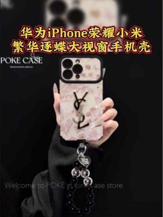 繁华逐蝶大视窗#手机壳 适用于华为iPhone荣耀小米OPPO vivo全系列用#网红手机壳 #这个手机壳真的长在我心巴上了 #3c好物推荐 #仙女必备