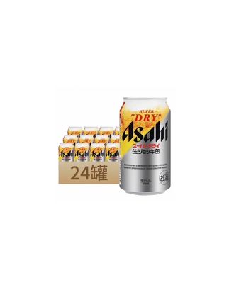 日本原装进口朝日SUPER DRY超爽快全开盖啤酒340 ml* 24罐清爽啤酒#好酒推荐
