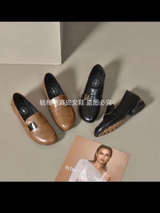 xizi/昔子5228春季新款女鞋单鞋粗跟软底中跟低跟百搭真豆豆鞋女#夏季凉鞋 #女鞋推荐 #新款女鞋 #美鞋推荐 #软底软面穿上超舒服