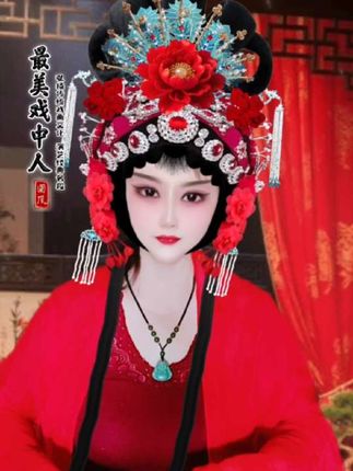 #《包晴天》见皇姑一段,喜欢戏曲的双击加关注,谢谢##弘扬戏曲文化