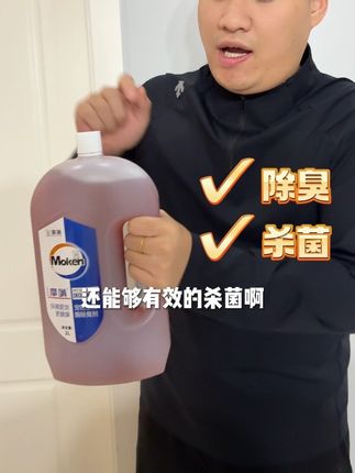 养宠家庭必备好物, 一定要准备起来,不然有臭味的同时还滋生细菌#清洁神器 #强烈推荐 #宠物洗护