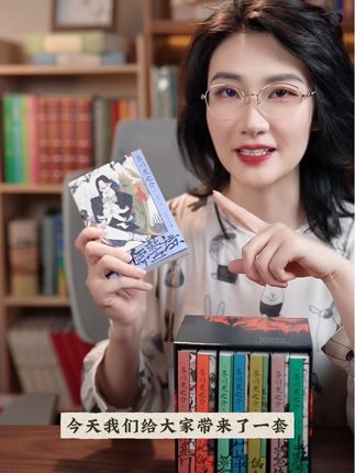 Z全芥川文集 #好书推荐 #芥川龙之介 #鲁迅#让阅读成为一种习惯