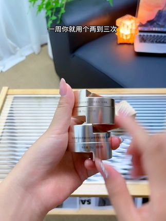 用一次惊艳一次的这个丸美小金针超级面膜,绝对让你用一次爱一次#丸美小金针超级面膜 #丸美 #淡纹 #急救面膜