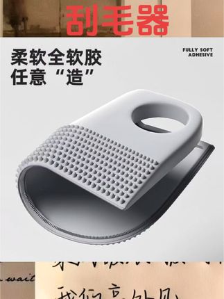 猫毛刮毛器猫爬架清理器宠物沙发吸毛刷毛粘毛器猫咪猫窝除毛神器#刮毛器#宠物用品#粘毛器