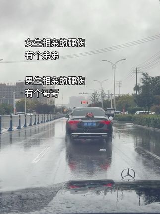 只有经历过的才懂.