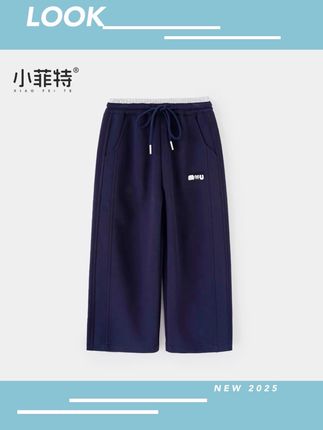 小菲特童装针织直筒裤女童秋季新款儿童洋气百搭休闲裤#女童裤子 #女童休闲裤推荐 #女童休闲裤 #女童秋装 #秋季新款