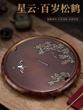 纯黄铜茶盘圆形轻奢现代功夫茶具盘家用干泡茶台茶海茶托盘#功夫茶盘 #干泡茶台 #高端茶器 #茶海#茶生活