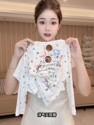 巨时髦的女童夏季波点防晒上衣搭配白色短裤套装#夏季穿搭 #夏季时尚穿搭 #穿搭搭配 #生女儿就是用来打扮的 #出游穿搭