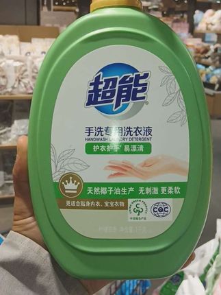 #洗护好物 #洗护用品 #好物推荐分享 #超能洗衣液