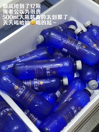 入口清爽甘甜,仿佛每一口都来自大自然的恩赐#纯净之泉 #天然矿泉 #味道绝佳 #实惠好喝 #真心推荐