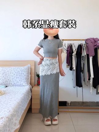 30岁我拒绝幼态后 #轻松get夏日淡人穿搭 #158小个子穿搭 #好看我才穿 #藏肉显瘦穿搭 #夏季新款