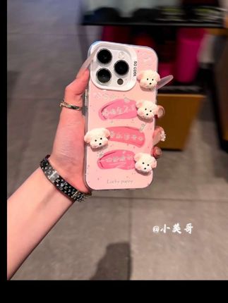 公主~烦恼全不见 永远都开心#手机壳 #超好看 #这个手机壳真的长在我心巴上了#网红手机壳