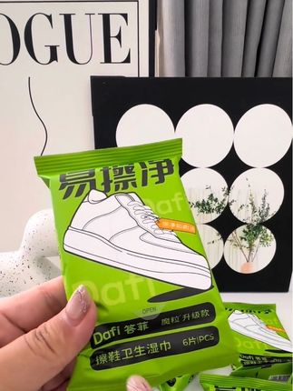 一擦就干净完全不费力气,真的巨好用#好物推荐🔥