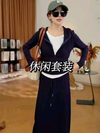 休闲套装小个子韩系风连帽卫衣套装女半身裙两件套,省心穿搭假期必备。#小个子初秋显瘦穿搭 #套装 #减龄气质