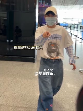 #周深出发大湾区晚会 期待#周深 大湾区晚会的表演!!