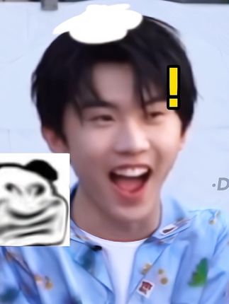 一说当爹都来劲了#时代少年团#抽象#胜负欲