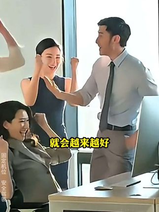 不管就散,一管就垮?聪明的管理者,这样带团队才有效! #领导力 #企业管理 #团队管理 #职场 #一本好书