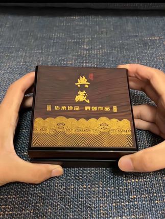 回复 @嗯哼的评论 #手串 #文玩配饰 #文玩爱好者 #超便宜超划算 #新人福利第一单