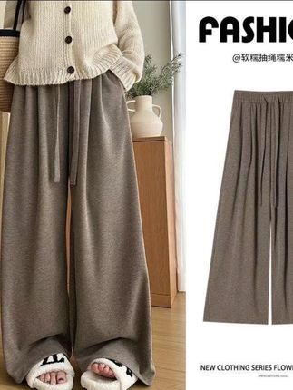 2025新软糯慵懒垂感休闲裤秋高腰垂坠松弛感阔腿裤#秋季新款#百搭裤子#休闲穿搭#慵懒风穿搭#阔腿裤女