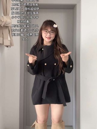 #风衣 #150斤 #微胖女生 #拒绝身材焦虑 #秋冬穿搭