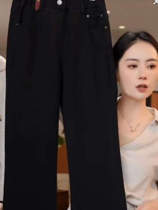 微喇牛仔裤,时尚洋气百搭,SZKP秋季新款女童装裤子中大童时尚百搭儿童微喇牛仔裤#时尚洋气微喇牛仔裤#秋季中大童牛仔裤