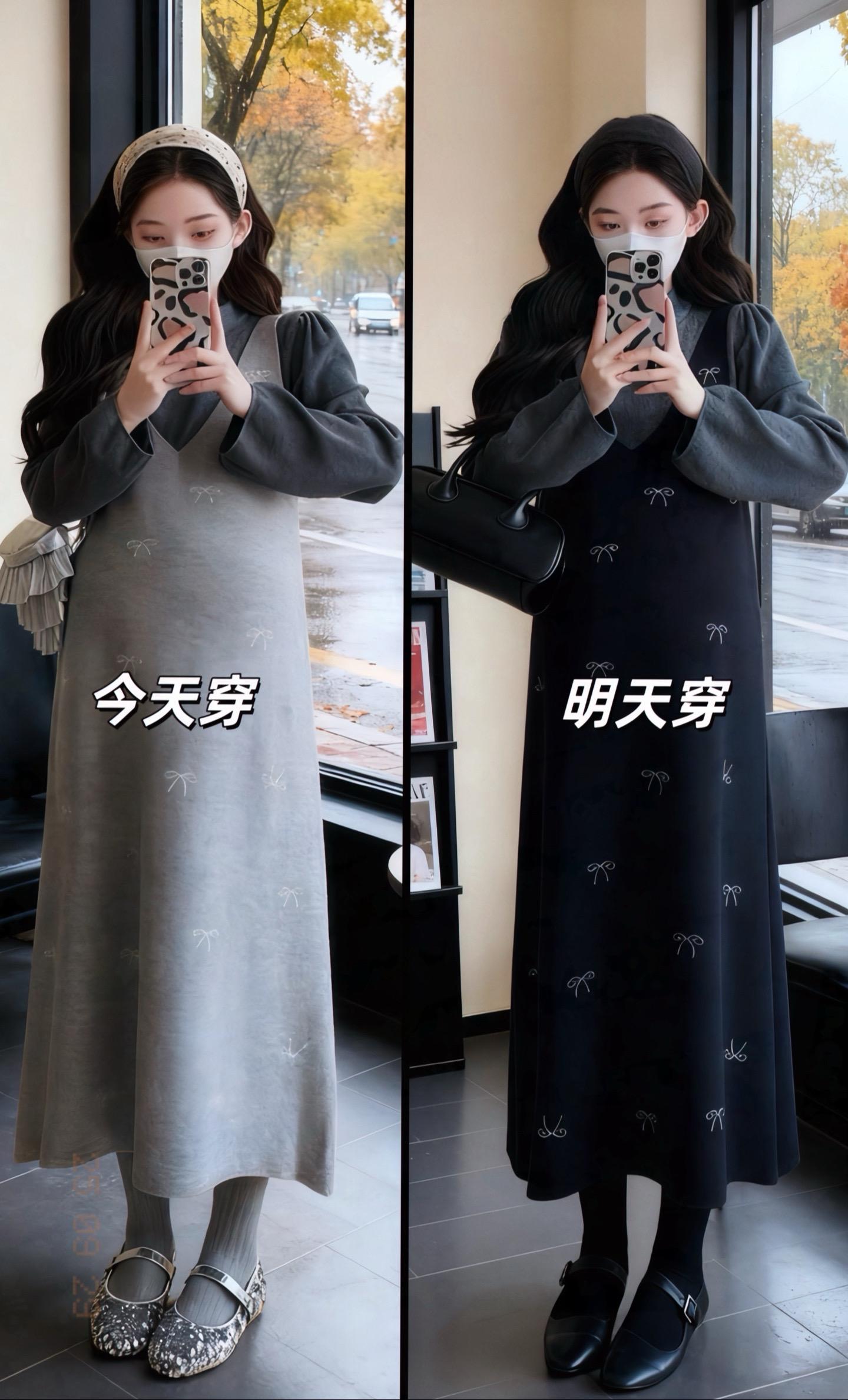 #韩系穿搭 #ootd穿搭 #秋冬穿搭 #今日穿搭look #通勤穿搭万能配色公式