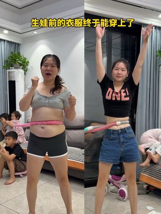 三个孩子的妈妈亲测:不跑不跳,好坚持,我56岁妈妈也能轻松上手,全新升级软呼啦圈太懂新手了,针织面料温柔包裹,贴腰发力不硌人,运转静音不扰人,助力塑造身型 #居家锻炼 #呼啦圈转起来 #一起来锻炼 #好身材练起来 #宝妈