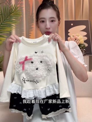 啊啊啊女儿新入手的秋款套装也太好看了吧?#高品质童装 #女童穿搭 #萌娃穿搭 #今日穿搭 #女童秋款套装