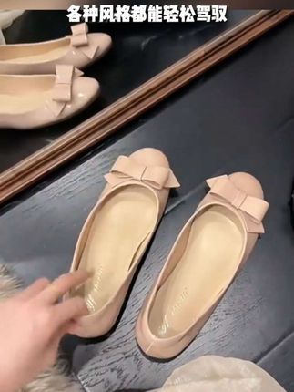 #无限回购的宝藏单品 #啄木鸟裸色单鞋 #新款秋季内增高平底芭蕾鞋 #穿出高级感 #好鞋推荐