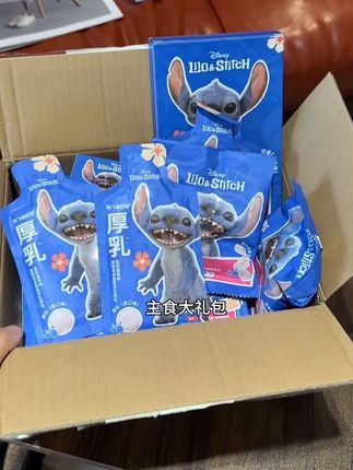 家里有猫的宝子赶紧薅这个猫零食礼盒#阿飞和巴弟 #猫咪零食 #猫咪 #猫咪冻干 #猫咪零食推荐