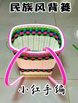 背篓#纯手工编制 #非物质文化遗产手工制作 #爱手工爱生活