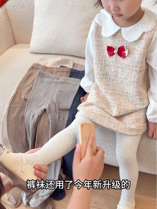 麻麻们~给女儿选裤袜就要选这种抗起球的!#女童穿搭 #女儿奴 #生女儿就是用来打扮的 #女童连裤袜
