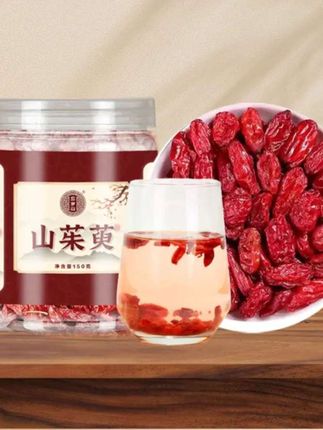 忘岁山【精选秦岭山茱萸】产地正宗酸甜微涩无核泡水煲汤佳品 #爆款热卖中#好物推荐忘岁山【精选秦岭山茱萸】产地正宗酸甜微涩无核泡水煲汤佳品150克