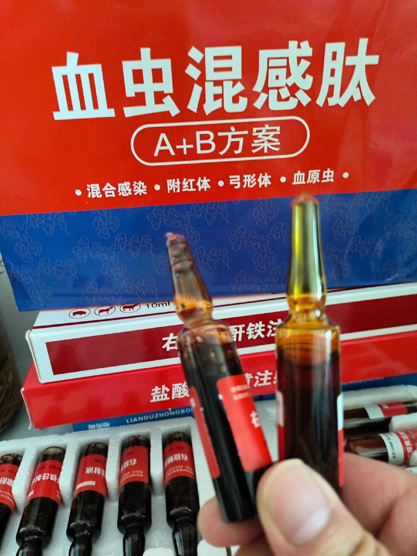#养殖户 #养殖场专用