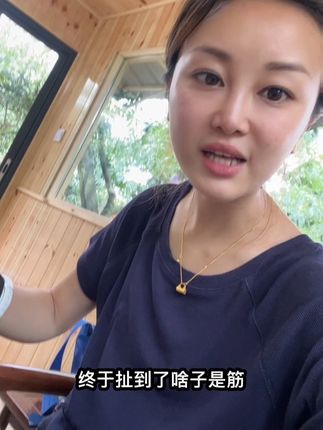 筋其实真的很少#好物推荐🔥 #吃货日常 #抖音美食推荐官 #零食推荐 #妈呀太香了