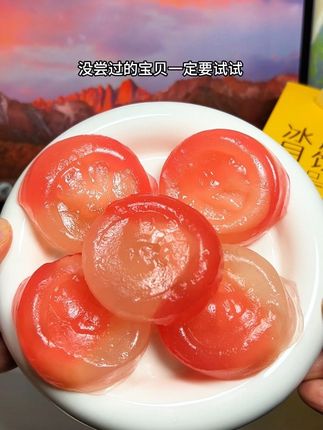 吃腻了榴莲冰皮月饼的,一定要试试这个新品荔枝冰皮月饼,到手5枚礼盒装,外面是糯叽叽的饼皮,里面是一口爆浆的荔枝流心,真的巨好吃#强烈推荐 #月饼 #中秋节 #冰皮月饼 #一口爆浆