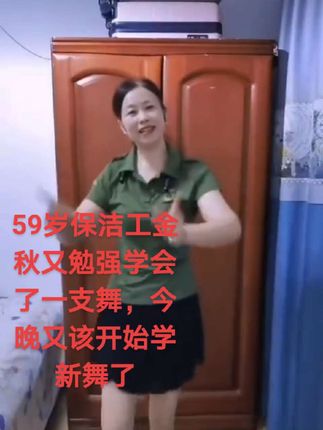 #热点榜话题 直播回放#健康抖起来 #谢谢你来了