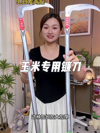 #源头实力厂家 #分享 #必备好物 #居家必备 #家用好物