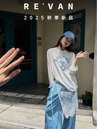 #撞色搭配 #高级穿搭