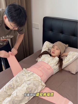 二胎经验告诉你,生完宝宝肚子变松,下床走路 坠着疼,#收腹带 收紧走路轻松很多,我是剖完 6个小时后就绑上了收腹带,待产的孕妈记得收腹带一定要安排上#产后恢复 #孕期国货