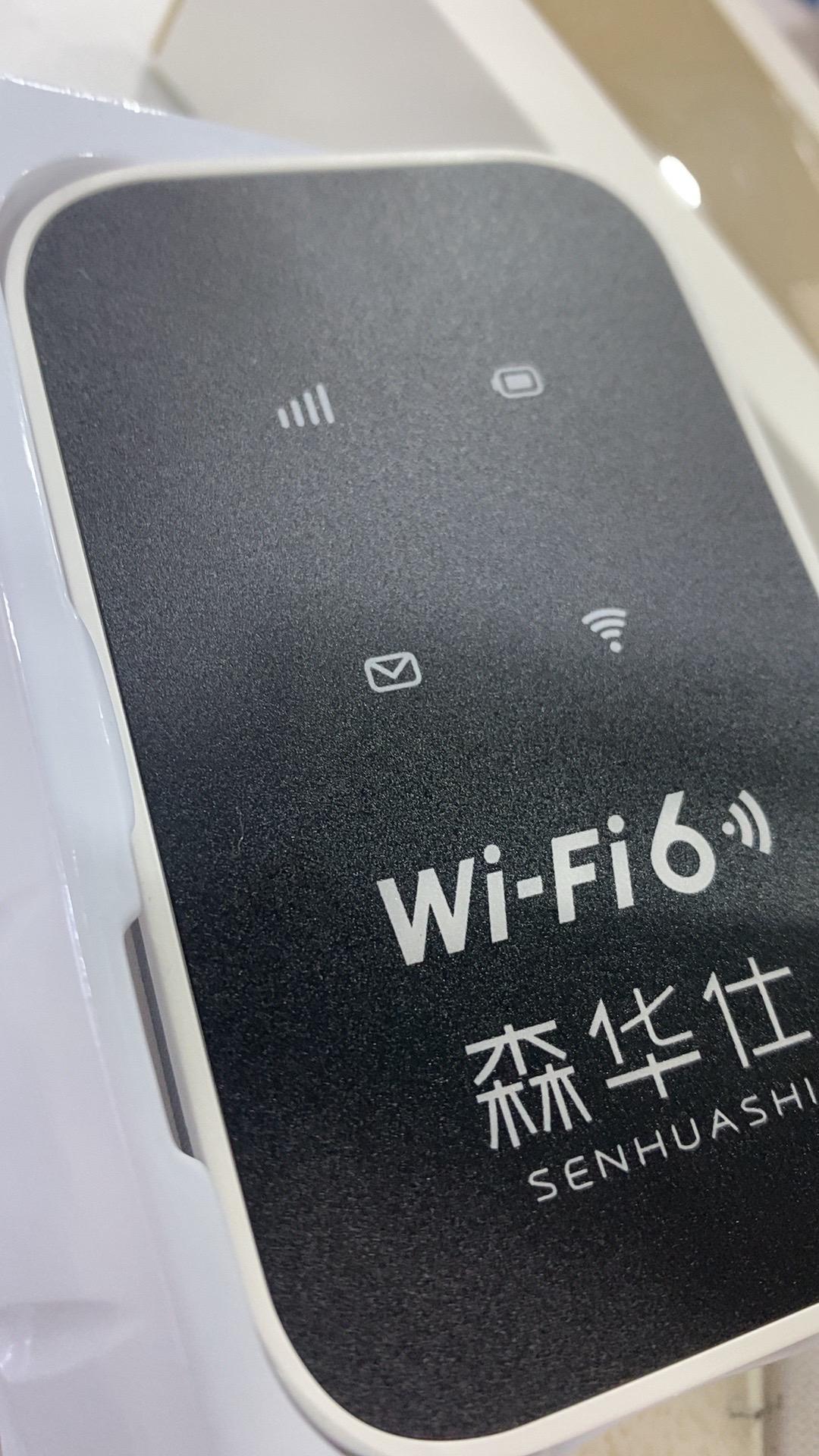 外观材质:很轻便