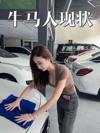 日常pua自己#卖车的小姐姐 #二手车 #汕头骏盛车行 #潮汕