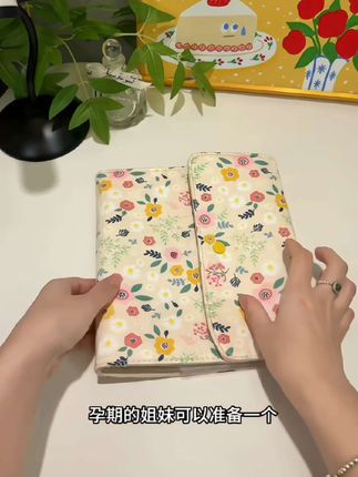 有了这款#产检收纳册 真的太方便了,收纳资料整洁明了,卷起来放在包里也不占空间#孕检 #产检 #孕期 #收纳袋